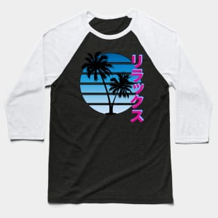 Blue Sunrise - Relax Rirakkusu Baseball T-Shirt